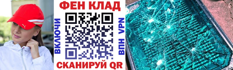что такое наркотик  Собинка  Amphetamine Premium 