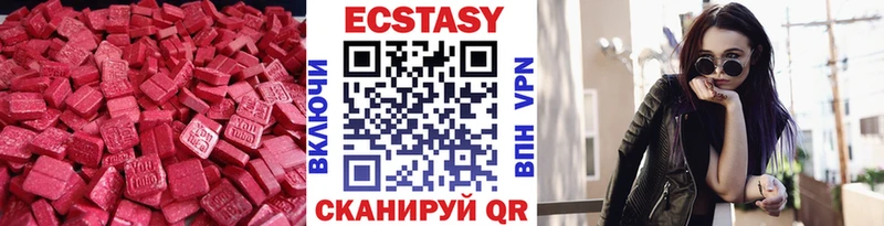 как найти закладки  Собинка  Экстази таблы 