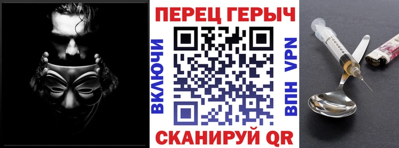 купить наркоту  Собинка  omg вход  Героин Афган 
