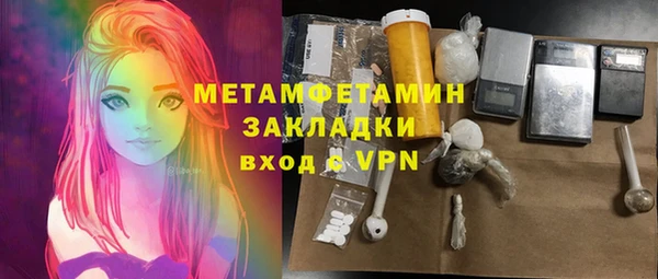 ешки Нягань
