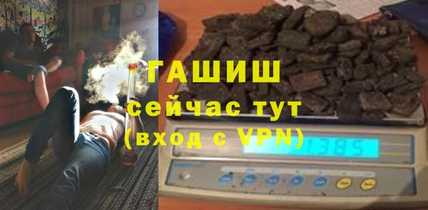 ешки Нягань