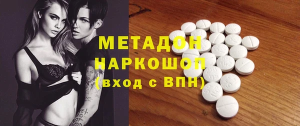 прущий лед Няндома