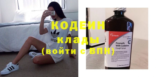 ешки Нягань