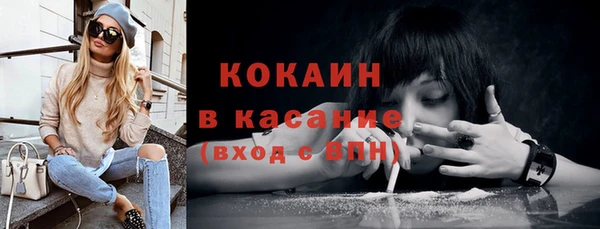 а пвп мука Осташков