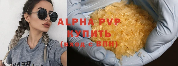 ешки Нягань