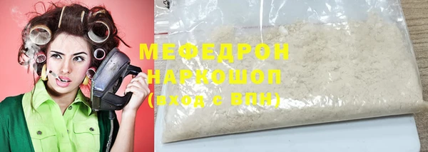 ешки Нягань