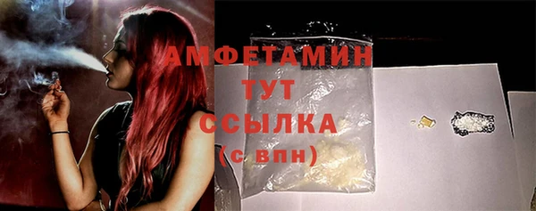 ешки Нягань