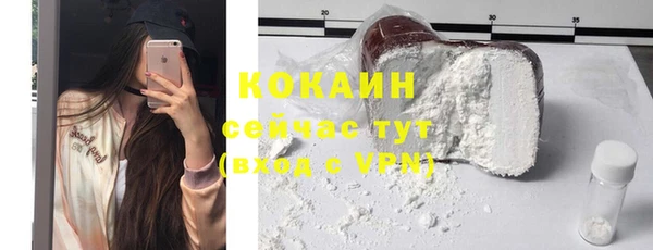 ешки Нягань