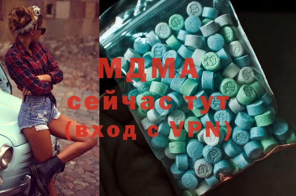 а пвп мука Осташков