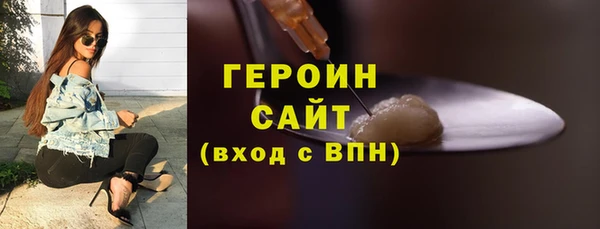 прущий лед Няндома