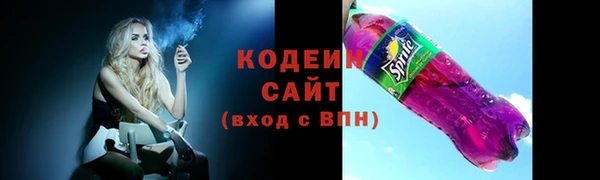 а пвп мука Осташков