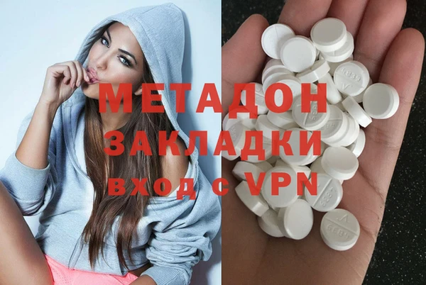 кокаин колумбия Остров