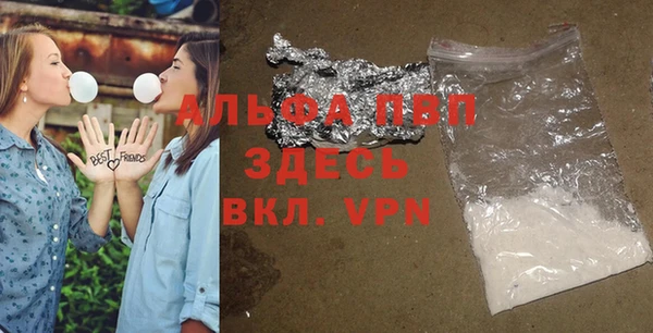 прущий лед Няндома