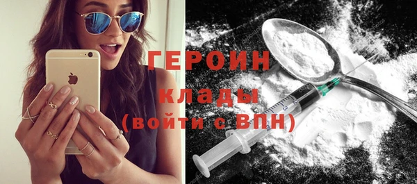 ешки Нягань