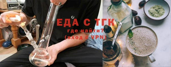 ешки Нягань