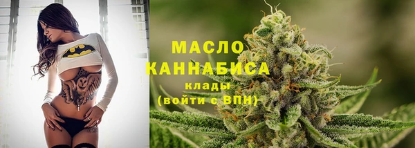 а пвп мука Осташков
