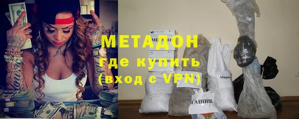 кокаин колумбия Остров
