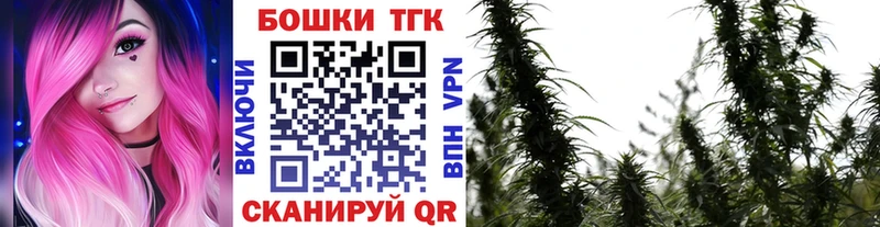 Каннабис Bruce Banner  продажа наркотиков  Собинка 